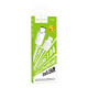 Кабель Hoco X88 USB-A – Type-C (2 м · 15W · 3A) (White)