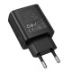 Сетевое зарядное устройство Borofone BA96A USB-A+USB-C (20W · 3A) (Black)