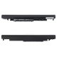 Акумулятор для ноутбука HP JC04 11.1V 2800mAh 31Wh (Black)