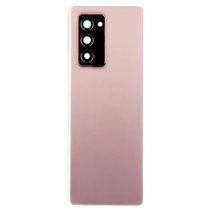 Задня кришка для Samsung F916 Galaxy Z Fold2 (5G) (2020) (Gold) (Original PRC)