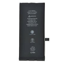 Аккумулятор для Apple iPhone 11 (3110 mAh) (Original PRC) (без логотипа)