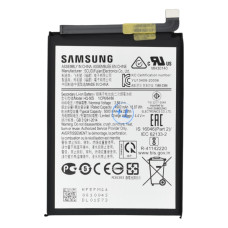 Аккумулятор Samsung HQ-50S (5000 mAh) (Original)