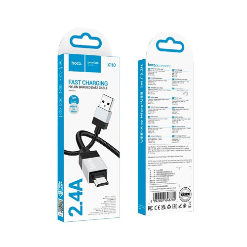 Кабель Hoco X110 Honorific USB-A – Micro-USB (1 м · 12W · 2.4A) (Black)