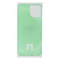 Двусторонний скотч для поклейки задней крышки для Apple iPhone 12 mini (Original)