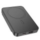 Повербанк Hoco DB41 Magnetic River 22.5W (10000 mAh) (Black)