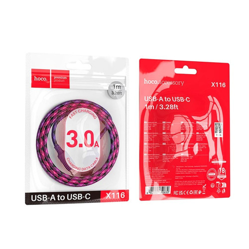 Кабель Hoco X116 Meridian USB-A – Type-C (1 м · 15W · 3A) (Purple)