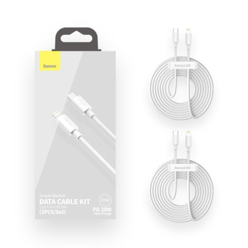Кабель Baseus Simple Wisdom Type-C – Lightning (2pcs/set) (1.5 м · 20W · 2.4A) (White)