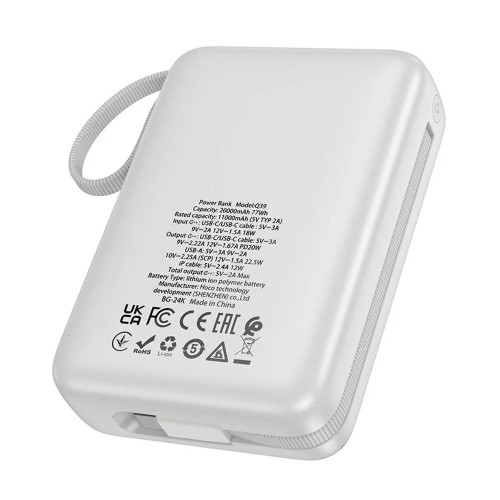 Повербанк Hoco Q39 22.5W+PD20W з кабелем C та L (20000 mAh) (Silver)