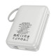 Повербанк Hoco Q39 22.5W+PD20W з кабелем C та L (20000 mAh) (Silver)