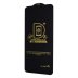 Защитное стекло PRIME для Huawei Honor 9A (Full Glue) (0.3 мм, 2.5D) (Black)