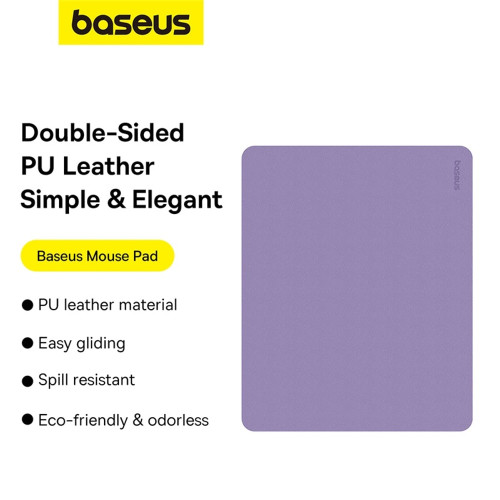 Килимок для миші Baseus Mouse Pad (Purple)