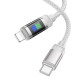 Кабель Hoco U126 Type-C – Lightning (1.2 м · 27W · 3A) (Gray)