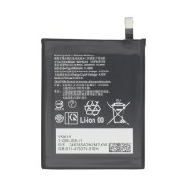 Аккумулятор Sony SNYSU54 (4000 mAh) (Original PRC)