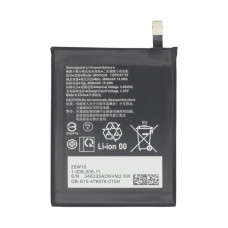 Аккумулятор Sony SNYSU54 (4000 mAh) (Original PRC)