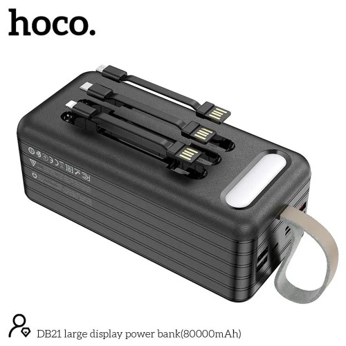 Повербанк Hoco DB21 (80000 mAh) (Black)