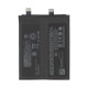 Аккумулятор Xiaomi BS10FA (4650 mAh) (Original PRC)