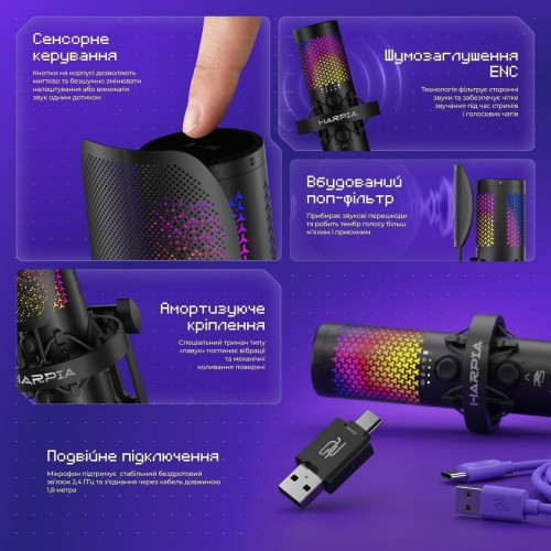 Игровой микрофон Proove Gaming Harpia (Black)