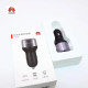 Автомобильное зарядное устройство Huawei CP31 2xUSB-A (23W · 2A) (Service) (Black/Silver)