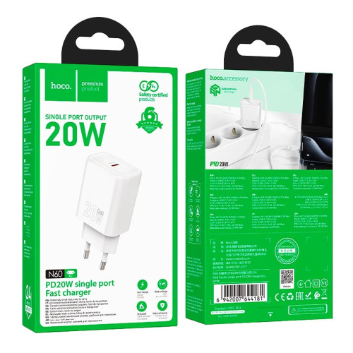 Сетевое зарядное устройство Hoco N60 USB-C (20W · 3A) (White)