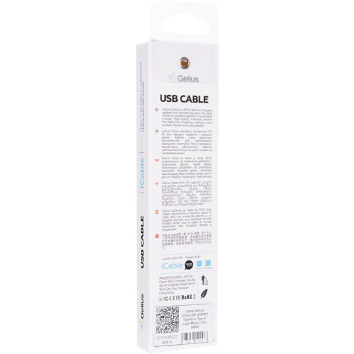 Кабель Gelius iCable Type-C to Type-C 60W 1.2м (GP-UCN010) light blue