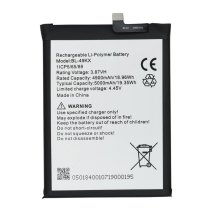 Аккумулятор Tecno BL-49KX (5000 mAh) (Original PRC)