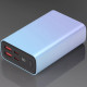 Повербанк Proove Hyper Flux Plus 22.5W (20000 mAh) (Gradient)