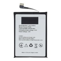 Акумулятор для Sigma X-treme PQ38 (8000 mAh) (Original PRC)