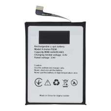 Аккумулятор для Sigma X-treme PQ38 (8000 mAh) (Original PRC)