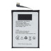 Аккумулятор для Sigma X-treme PQ38 (8000 mAh) (Original PRC)