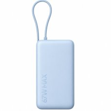 Повербанк Xiaomi 67W (20000 mAh) (Ice Blue)