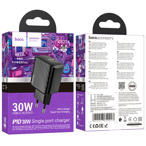 Сетевое зарядное устройство Hoco CS22A USB-C (30W · 3A) (Black)