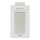 Повербанк Samsung EB-P3400 PD25W Super Fast Charger (10000 mAh) (Silver)