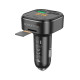 FM-модулятор Borofone BC43 2xUSB-A (18W · 3A) (Black)