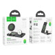 Бездротовий зарядний пристрій для Apple Hoco CQ11 3в1 (15W) (Black)