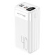 Повербанк Konfulon A21SQ 22.5W (40000 mAh) (White)