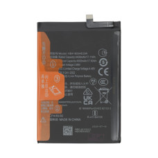 Аккумулятор Huawei HB416594EGW (4500 mAh) (Original PRC)