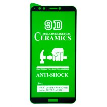 Захисна плівка Ceramic для Huawei Nova 2 Lite (Full Glue) (Black)