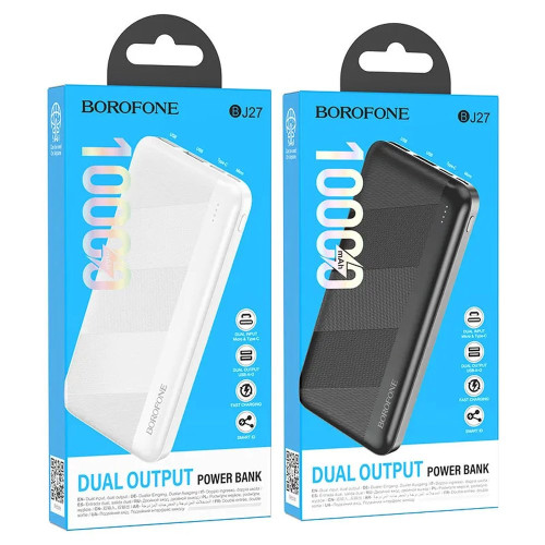 Повербанк Borofone BJ27 Pindar (10000 mAh) (Black)