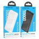 Повербанк Borofone BJ27 Pindar (10000 mAh) (Black)