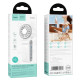 Портативний вентилятор Hoco HX604 (White)
