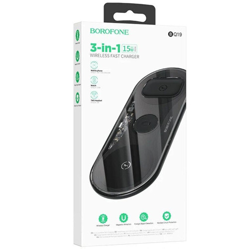 Бездротовий зарядний пристрій Borofone BQ19 3в1 (15W) (Black)