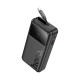 Повербанк Hoco Q41 22.5W+PD20W с кабелем Type-C (20000 mAh) (Black)