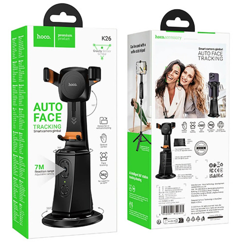 Стабилизатор для телефона Hoco K26 Smart с трекером движения (Black)