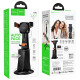 Стабилизатор для телефона Hoco K26 Smart с трекером движения (Black)