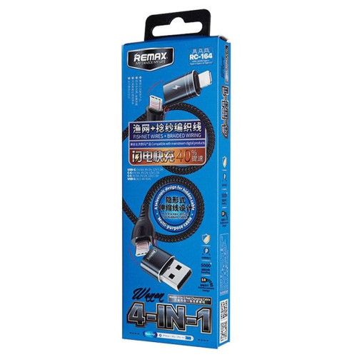 Кабель Remax RC-164 4в1 (1 м · 12W · 2.4A) (Black)