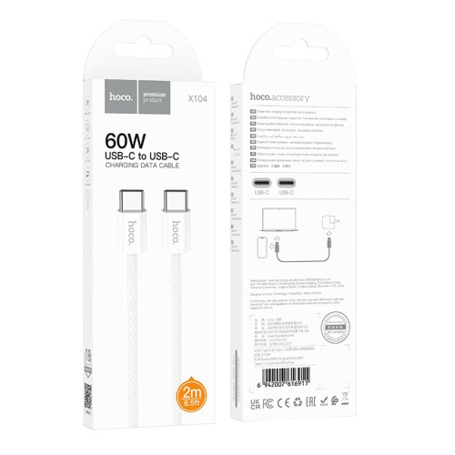Кабель Hoco X104 Type-C – Type-C (2 м · 60W · 3A) (White)
