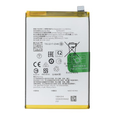 Акумулятор Oppo BLPB65 (Original PRC)