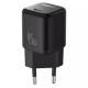 Сетевое зарядное устройство Baseus PicoGo Fast Charger USB-C (45W · 3A) (P10176800123) (Black)