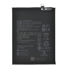 Акумулятор Huawei HB486486ECW для Huawei Mate 20 Pro (Original PRC)