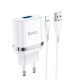 Сетевое зарядное устройство Hoco N1 USB-A (12W · 2.4A) с кабелем USB-A – Lightning (White)